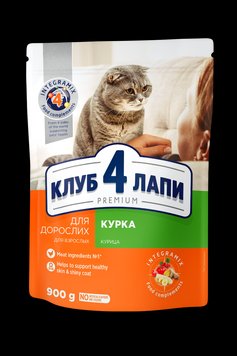 Повнораціонний сухий корм CLUB 4 PAWS (Клуб 4 Лапи) Преміум для кішок з куркою, 900 г 4820083909139 фото