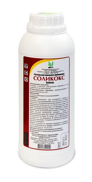 Соликокс (Solicox) оральный кокцидиостатик 1 л (срок до 12.2025 года), Биофарм 6077 фото