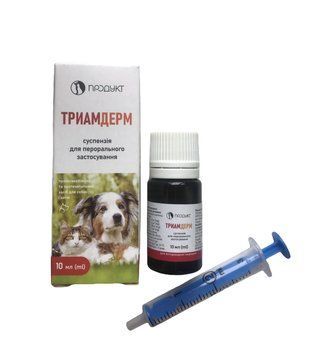 Триамдерм противозудное и противовоспалительное средство для собак и кошек 10 мл Продукт 28496 фото