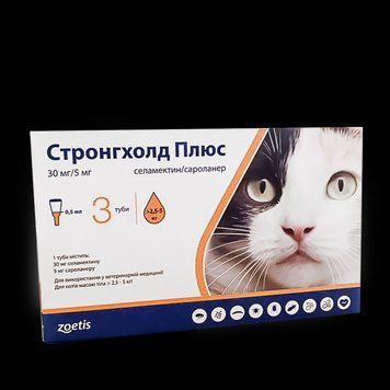 Краплі Стронгхолд плюс 30 для котів масою 2.5 - 5 кг (ціна за 1 піпетку / 0.5 мл), Zoetis 901802 фото