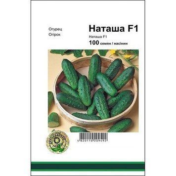 Насіння огірка Наташа F1 100 сем., Seminis, Голандія 7044 фото
