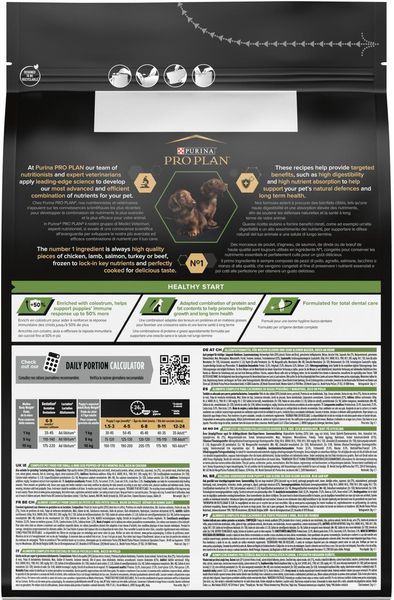Сухой корм Pro Plan Small & Mini Puppy Healthy Start для щенков мелких пород с курицей 3 кг п100086 фото