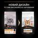Сухий корм для котів Purina Pro Plan Adult Derma Care з лососем 400 г п100037 фото 4