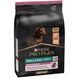 Сухий корм для цуценят дрібних порід з чутливою шкірою Purina Pro Plan Small&Mini Puppy Sensitive Skin з лососем 3 кг п100087 фото 1