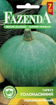 Насіння гарбуза Голосеменная 2г, FAZENDA, O. L. KAR 16551 фото