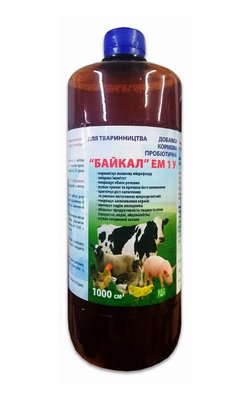 Байкал - ЕМ1У для тваринництва (1 л) 27460 фото