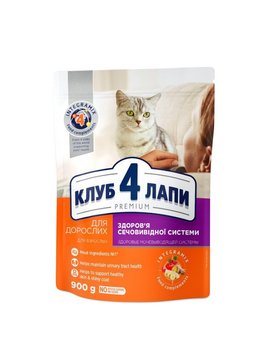 Повнораціонний сухий корм для дорослих кішок CLUB 4 PAWS (Клуб 4 Лапи) Преміум підтримка здоров'я сечовид. системи, 900 г 4820083909344 фото