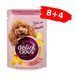 Влажный корм для собак Delickcious хлопья с индейкой и троп. фруктами в сливочном соусе, Акция 8+4 (12шт&times;80г) D6211501-12 фото 1
