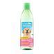 Добавка у воду TropiClean Fresh Breath для свіжого подиху цуценят 473 мл В-002012 фото 1