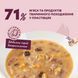 Влажный корм для собак Delickcious хлопья с индейкой и троп. фруктами в сливочном соусе, Акция 8+4 (12шт&times;80г) D6211501-12 фото 3