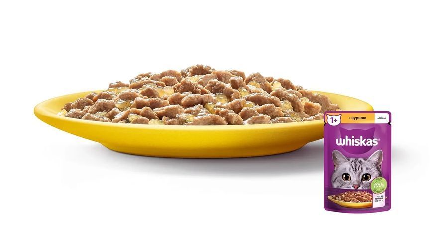 Влажный корм Whiskas (Вискас) с курицей в желе для взрослых кошек 85 г (блок 28 шт) 443948 фото