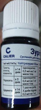 Зуритол 5 % (cуспензия для орального применения, толтразурил 5%) 10 мл, Calier 905475 фото
