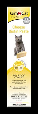 GimCat сирна паста з біотином 200г для кішок ( під час линьки) 118316665 фото