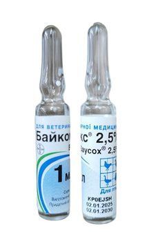Байкокс 2.5% оральный (ампула 1 мл) 900915 фото