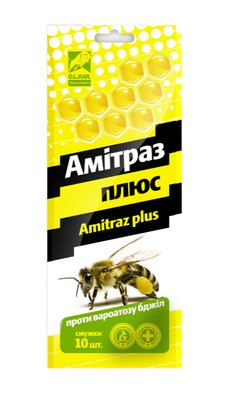 Амітраз плюс смужки №10 від вароатозу бджіл, (термін до 10.2025 г) 3587 фото