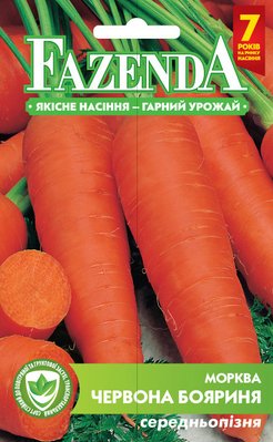 Насіння моркви Червона бояриня 20г, FAZENDA, O. L. KAR 16733 фото