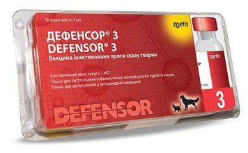 Дефенсор 3 для тварин інактивована проти сказу 1 флакон (1 доза - 1 мл), Zoetis VS-ZOE09086 фото