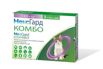 NexGard Combo (НексГард Комбо) Капли от блох клещей и гельминтов для кошек до 2.5 кг упаковка №3 пипетки 0.3мл 1035325 фото
