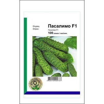 Насіння огірка Пасалимо F1 100 сем., Syngenta, Голандія 22116 фото