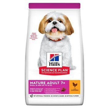 Сухий корм для літніх собак Хіллс Hill's SP Small & Mini Mature Adult 7+ з куркою 300 г 604388 фото