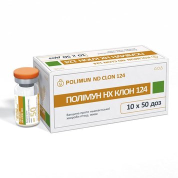 Вакцина Ла-Сота Полімун НХ 124 проти хвороби Ньюкасла птахів №1 флакон 50 доз Біотестлаб 17968 фото
