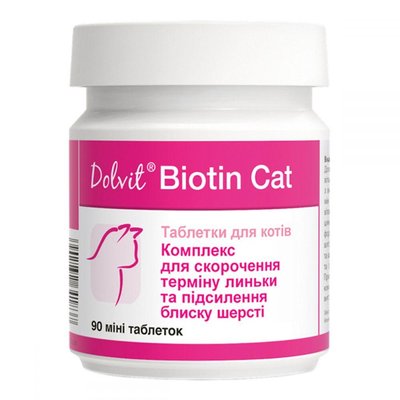 Вітамінно-мінеральна добавка для кішок Dolvit Biotin Cat, 90 таб. (шкіра, вовна, лактація) 191-90 фото