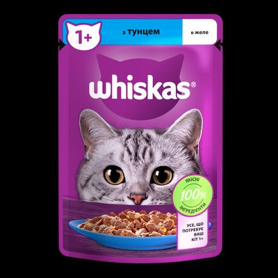 Whiskas® з тунцем у желе для дорослих котів 85г 253080 фото