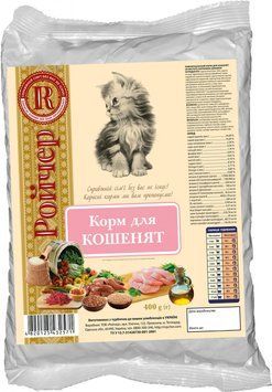 Сухий корм Ройчер для кошенят 400 г К311469 фото