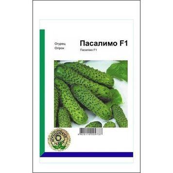 Насіння огірка Пасалимо F1 10 сем., Syngenta, Голандія 6953 фото
