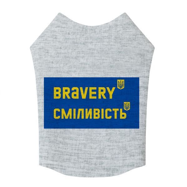 Майка для собак WAUDOG Clothes малюнок "Сдрібність", M45, B 64-70 см, C 35-40 см 298-0231 фото