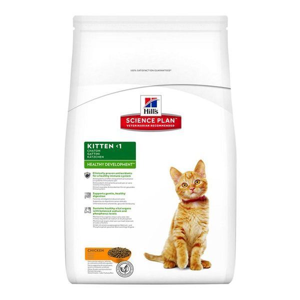 Сухой корм Хиллс Hill's SP Kitten для котят до 1 года с курицей 1.5 кг 607648 фото