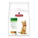 Сухой корм Хиллс Hill's SP Kitten для котят до 1 года с курицей 1.5 кг 607648 фото 3