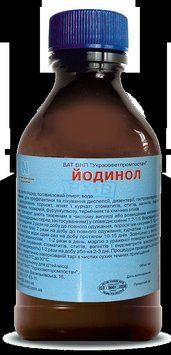 Синій йод 100 мл Укрветбиофарм 37905555 фото