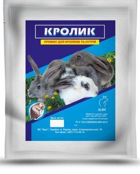Премикс "Кролик ЕВРО" 1 кг (Круг) ф0376 фото