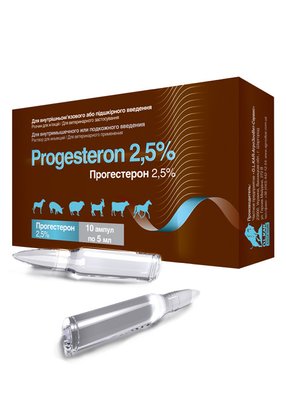Прогестерон 2,5% 1 мл №10 O.L.KAR 19063 фото