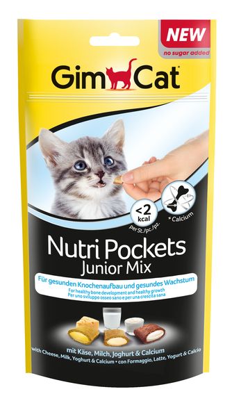 GimCat Nutri Pockets Junior 50г - хрустящие подушечки микс для котят 12244 фото