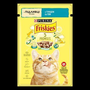 Корм для котів Friskies (Фріскіс) з тунцем шматочки у підливці 85 г, Purina 20085 фото
