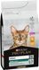 Сухий корм Purina Pro Plan Original Adult Cat 1.5 кг для кішок з куркою 15449 фото 1