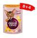 Влажный корм для кошек Delickcious хлопья с кроликом и фруктами в сливочном соусе, Акция 8+4 (12 шт &times; 80 г) D6251501-12 фото 1