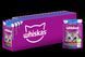 Влажный корм Whiskas (Вискас) с тунцом в желе для взрослых кошек 85 г (блок 28 шт) 443954 фото 1