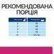 Hill's Хиллс PD Gastrointestinal Biome сухой корм для кошек с курицей 1.5 кг 607650 фото 2