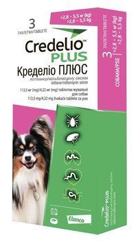 Таблетки Credelio Plus (Кределио Плюс) Dog Tab от блох и клещей для собак 2.8 - 5.5 кг CA5484003GN фото
