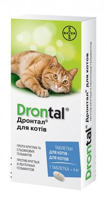 Дронтал для кішок таблетки (ціна за 1 таблетку), Bayer (термін до 09.2027 р) 901152 фото
