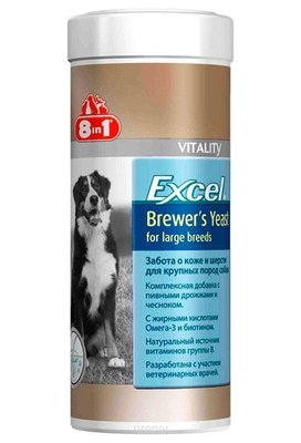 Пивні дріжджі 8 in 1 Excel Brewers Yeast for large breeds для собак великих порід, 80 таблеток 660470 /109525 фото