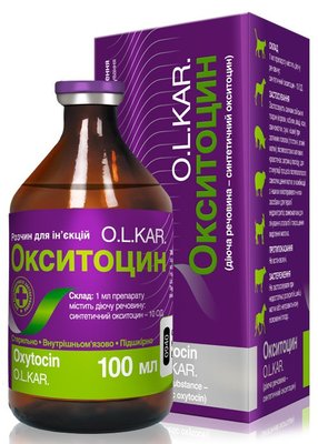 Окситоцин 10 ОД 100 мл 3506 фото