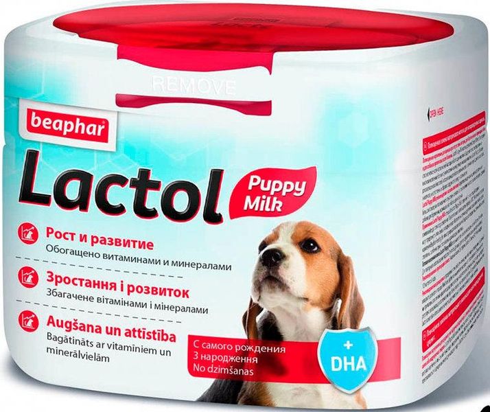 Сухое молоко Beaphar Puppy Milk для щенков 250 г 25684 фото