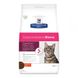 Hills Prescription Diet Canine Gastrointestinal Biome Лечебный сухой корм для кошек / 5 кг 901820 фото 1