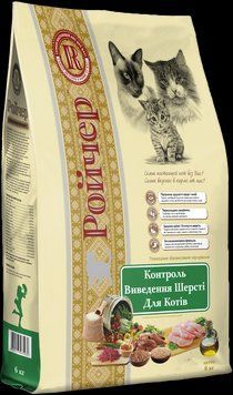 Сухий корм Ройчер з ефектом виведення шерсті для котів 6 кг К311472 фото
