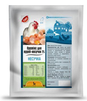 Премикс "Несушка ЕВРО" 1 кг (Круг) ф0477 фото