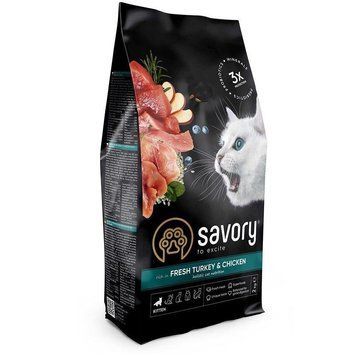 Сухий корм для кошенят Сейворі Savory зі свіжим м'ясом індички та курки, 8 кг 30150 фото